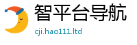 777888管家婆精准四肖若2025新奥天天开好彩开奖结果